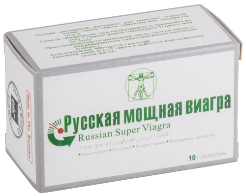 Эффективность применения Русской мощной Виагры