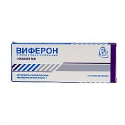 Эфирные составы для излечения менингита