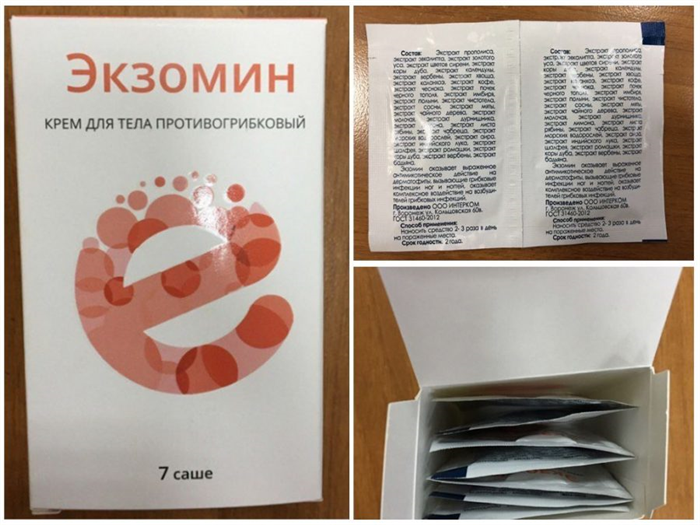 Экзомин – эффективный крем для лечения грибка