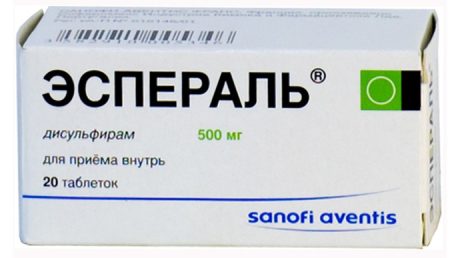 Эспераль: формы выпуска, аналоги и отзывы