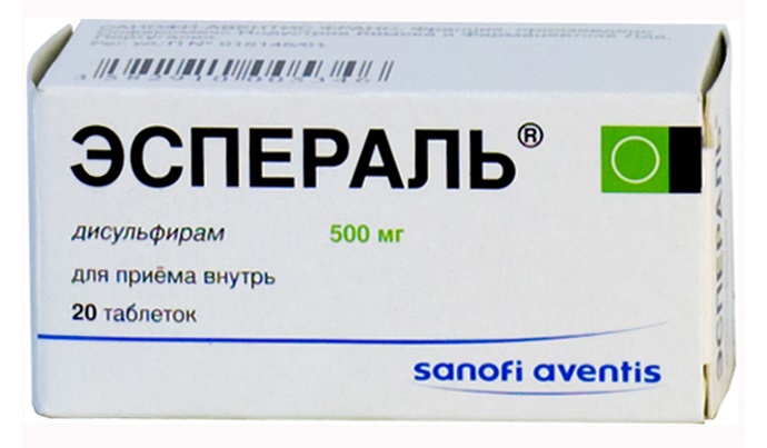 Эспераль: формы выпуска, аналоги и отзывы