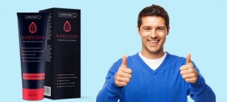 Фимозин — высокоэффективный крем при фимозе у мужчин