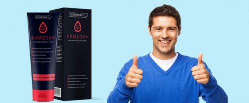 Фимозин — высокоэффективный крем при фимозе у мужчин