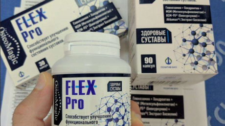 Флекс Про (Flex Pro) — комплексный препарат для лечения суставов