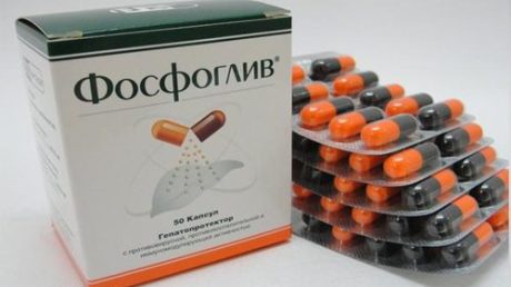 Фосфоглив — эффективный препарат при гепатите С