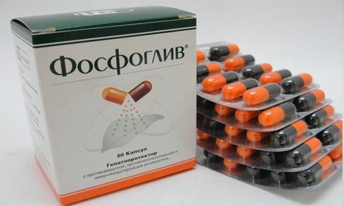 Фосфоглив — эффективный препарат при гепатите С