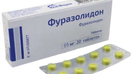 Фуразолидон при остром и хроническом цистите