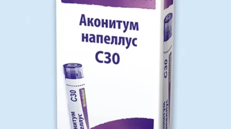 Гомеопатическое лечение невралгии и неврита