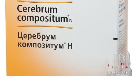 Гомеопатия при терапии атеросклероза кровеносных путей мозга и другие публикации по альтернативной медицине.