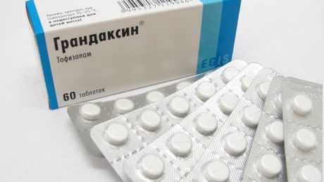 Грандаксин и алкоголь: можно ли смешивать и через сколько можно пить