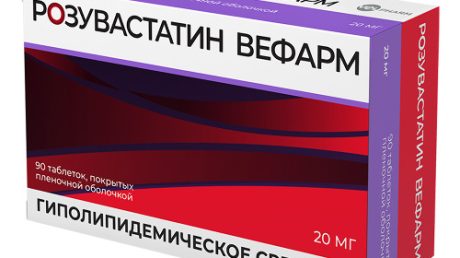 Хороший препарат по всем показателям