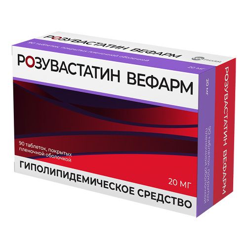 Хороший препарат по всем показателям