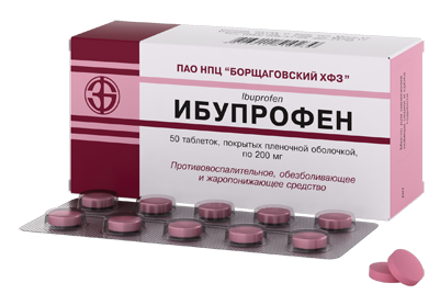 Ибупрофен и алкоголь: можно ли принимать одновременно