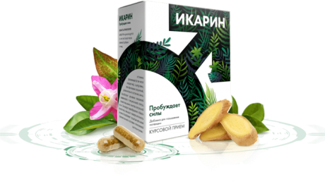 Икарин – натуральные капсулы для повышения потенции