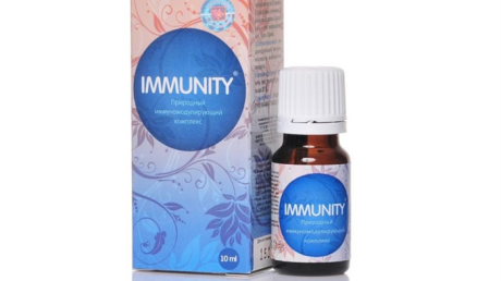 Immunity (Иммунити) – комплекс для укрепления иммунитета