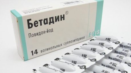 Инструкция по применению свечей Бетадин от молочницы