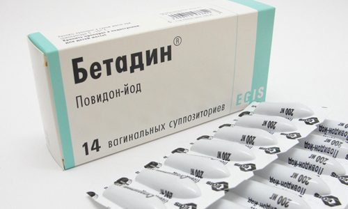 Инструкция по применению свечей Бетадин от молочницы