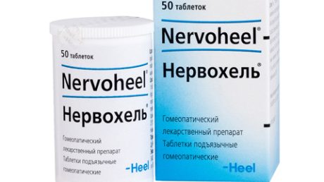 Избавление с помощью гомеопатии при конституциональных нервных расстройствах
