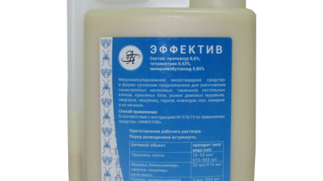 Избавляться от СПУ следует лишь с квалифицированным биотерапевтом