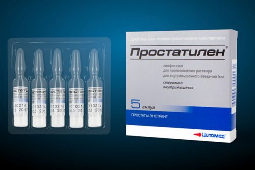 Как использовать препарат Простатилен в виде уколов?
