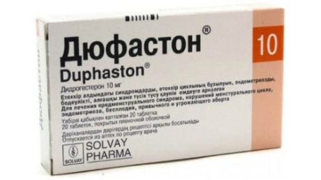 Как нужно принимать Дюфастон при аденомиозе матки?