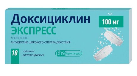 Как применять Доксициклин при цистите?
