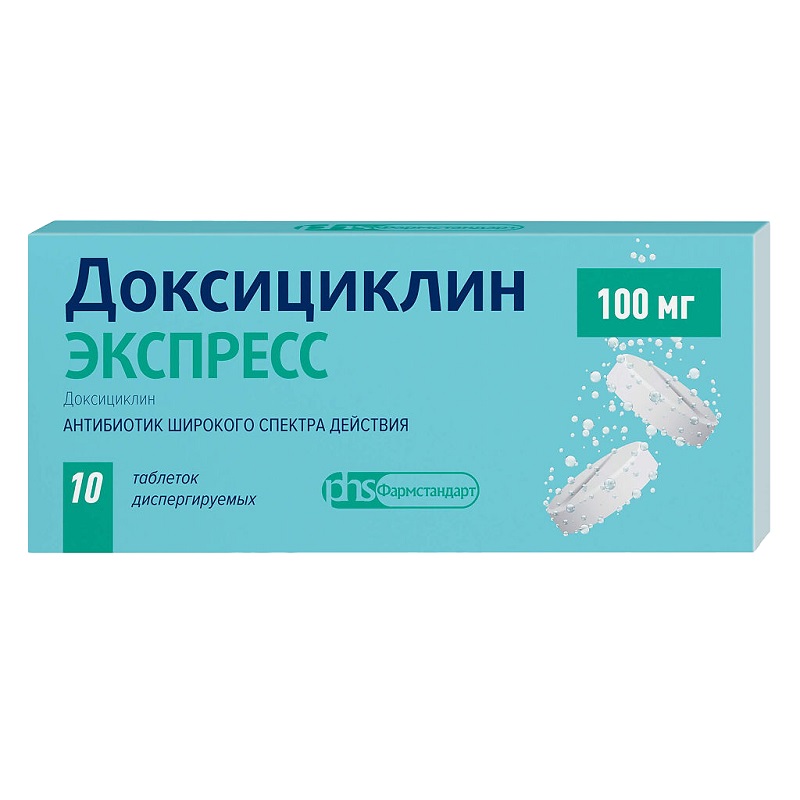 Как применять Доксициклин при цистите?