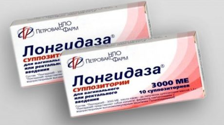 Как применять Лонгидазу для лечения простатита?