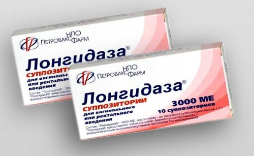 Как применять Лонгидазу для лечения простатита?