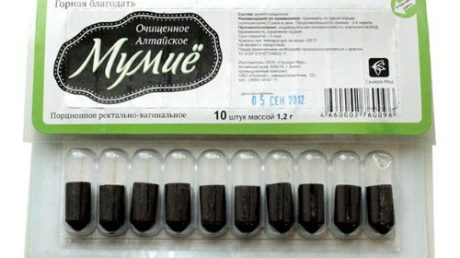 Как применять мумие для лечения простатита?
