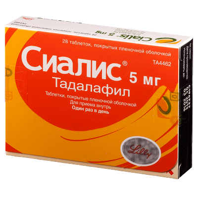 Как применять препарат Сиалис при эректильной дисфункции?