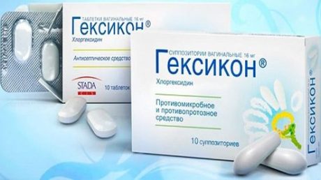 Как применять свечи Гексикон от молочницы?
