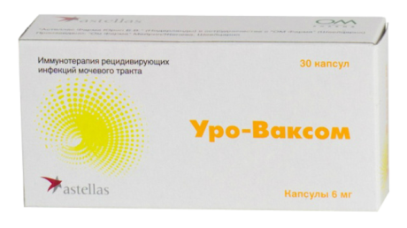 Как применять Уро-Ваксом при цистите?