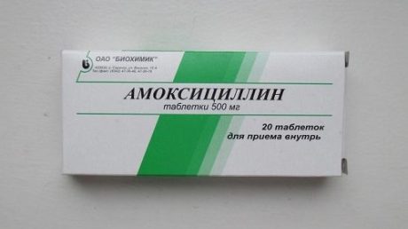 Как принимать Амоксициллин для лечения гонореи?