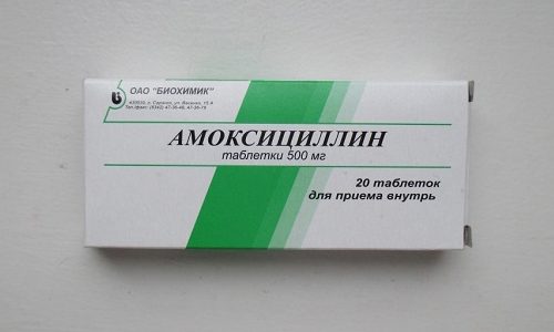 Как принимать Амоксициллин для лечения гонореи?