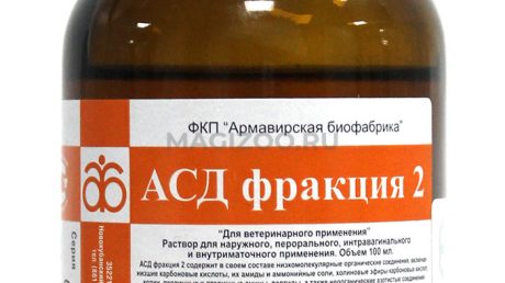 Как принимать АСД при цистите?