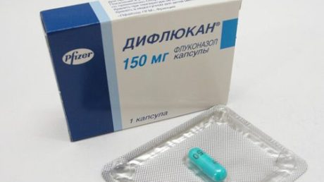 Как принимать Дифлюкан при молочнице у женщин?