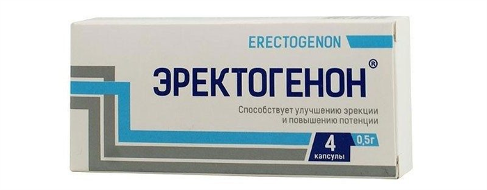 Как принимать Эректогенон при эректильной дисфункции?