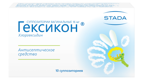 Как принимать Гексикон при цистите?