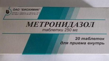 Как принимать Метронидазол при воспалении придатков