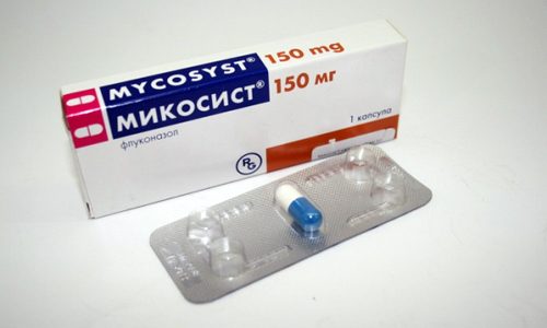 Как принимать Микосист при молочнице?