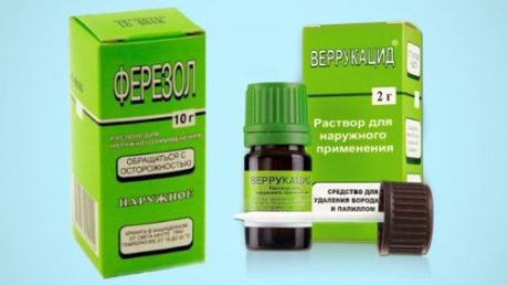 Как удалять папилломы средством Ферезол?