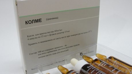 Как уменьшить тягу к алкоголю: обзор лекарств