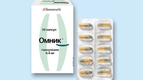 Какие аналоги существуют у препарата Омник?