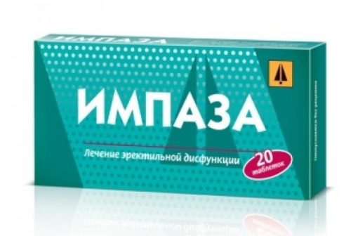 Какие заменители препарата Импаза существуют?