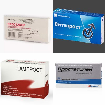 Какими препаратами можно заменить лекарство Простакор?
