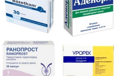 Какими препаратами можно заменить лекарство Урорек?