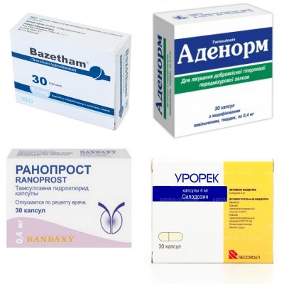 Какими препаратами можно заменить лекарство Урорек?