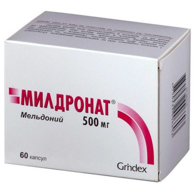 Каково влияние мельдония на мужскую потенцию?