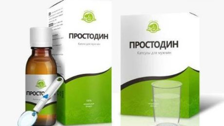 Капли и капсулы Простодин для лечения простатита